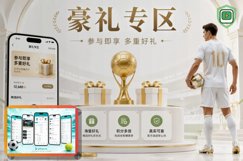 稳定运营认可